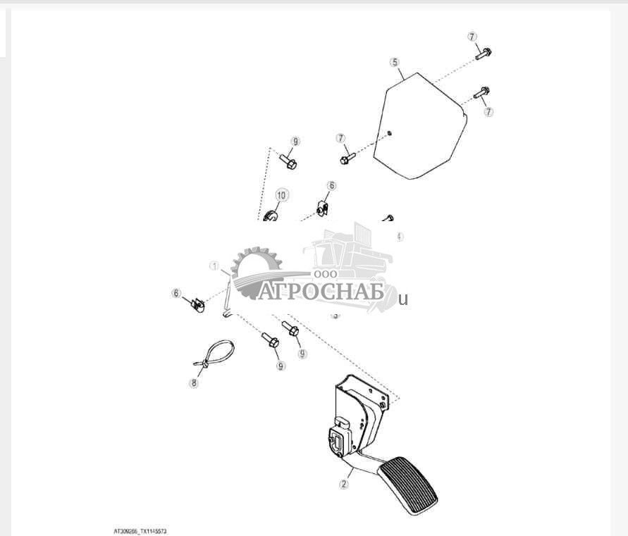 Foot Throttle Control 